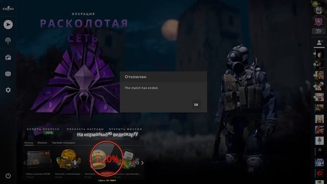 CS GO FACEIT МИССИИ,ТУРНИРЫ МАТЧИ!!!