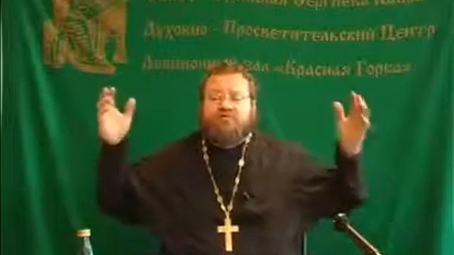 Олег Стеняев   Беседы на Послание к Римлянам 3 15