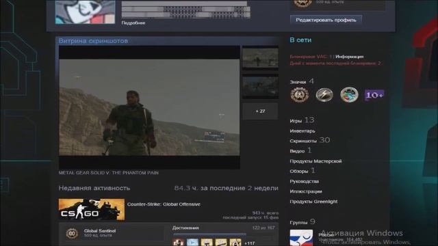 КРАСИВЫЕ ДЕШЕВЫЕ ФОНЫ НА ПРОФИЛЬ STEAM