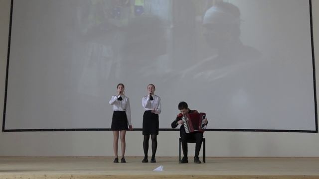 Концертная программа "Письмо надежды"