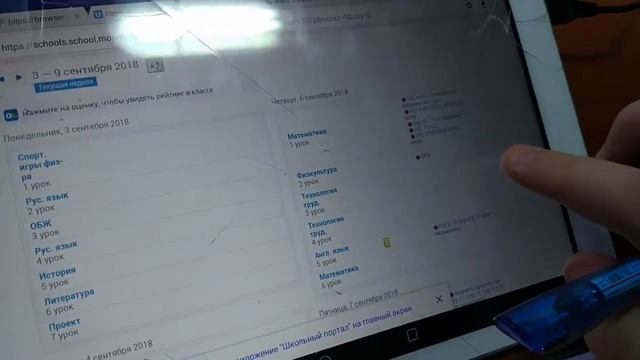 МОЙ МИР /КОТЛЕТЫ ПОД ВАФЕЛЬНОЙ ШУБКОЙ /ЧУ ЧУТЬ ЮМОРА ?/УЖИН ДЛЯ ЛЕНИВЫХ /