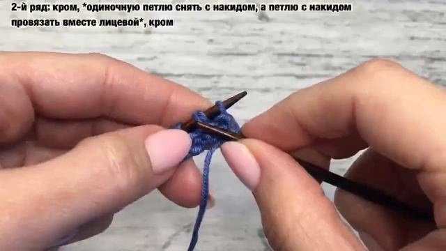 Красивейший узор для кардиганов и свитеров. Узор "Мелкие соты"