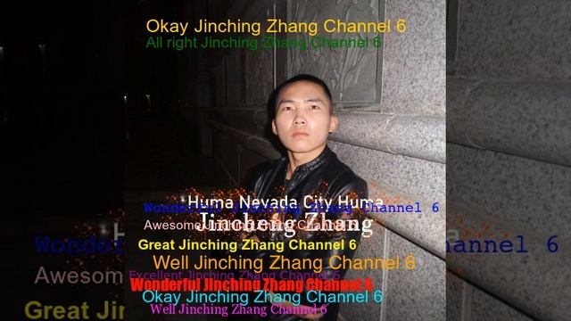 Sun le Sada o mere sanam The SB - Jincheng Zhang (Official Music Video)