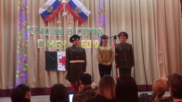 Бабовщина