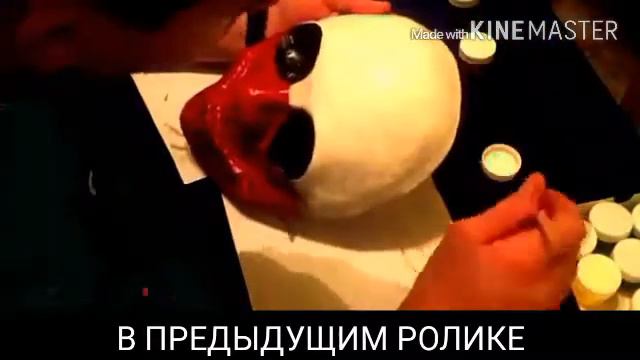 Разыгроваю самодельную маску совершенно бесплатно