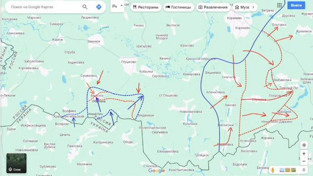 Курское направление на утро 16.09.24: итоги шестого дня нашего наступления...