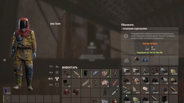 Мой НЕУЯЗВИМЫЙ ДОМ В СКАЛЕ! С секретный ВХОДОМ под ЗАЩИТОЙ ТУРЕЛЕЙ в Rust/Раст