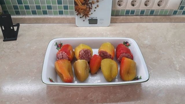 Фаршированный перец