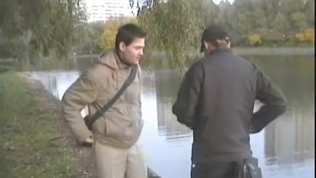 Брошенный