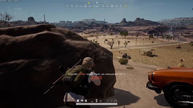 kill moments-2