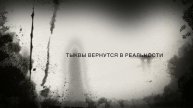 Трейллер Тыквенный Helloween