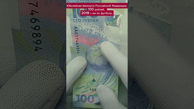 VID_20240809_223458_773.mp4
