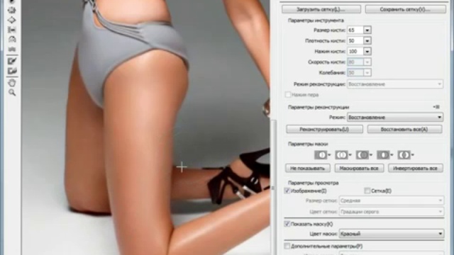 Instrumentallessons: сезон 4, выпуск 30. Программное похудение