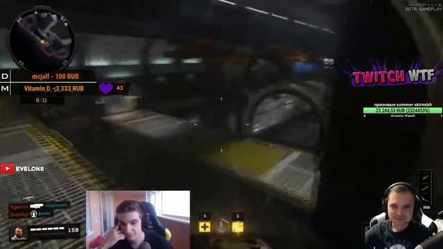 Эвелон Смотрит Топ Моменты с Twitch | Лайфхак из Трусов ? | VJlink о Братишкине | Уронил Яйцо