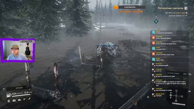 SnowRunner (PC). HARD. Юкон. Только брёвна. Серия №106.