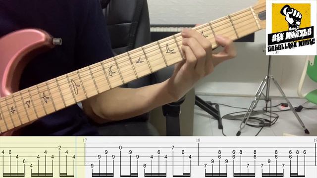 林家謙 Terence Lam《某種老朋友》 [Electric Guitar Cover | TAB l 結他譜教學l Harmony] Download TAB for FREE !｜逆月音樂