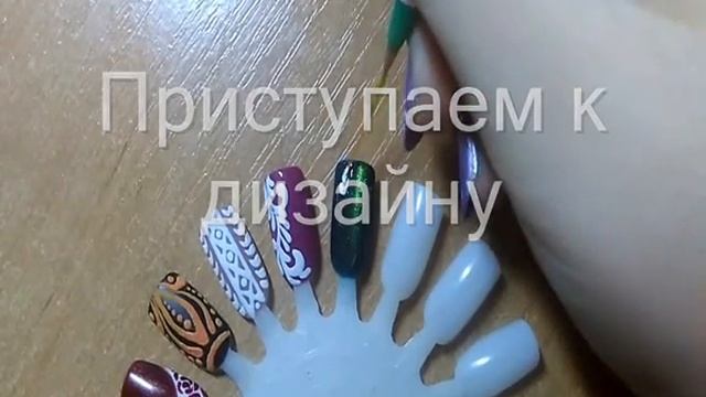 Маникюр "Кошачий глаз" с нежным дизайном