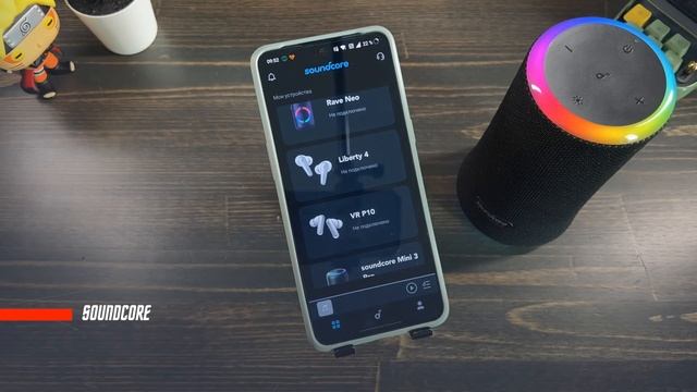 ОТЛИЧНЫЙ ПРОДУКТ ? БЕСПРОВОДНАЯ КОЛОНКА ANKER SOUNDCORE FLARE 2