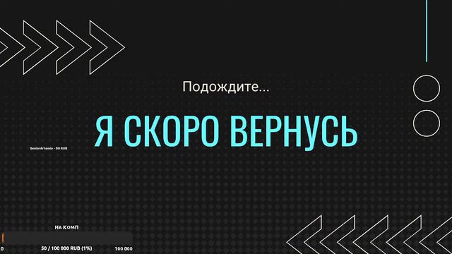 Прохождение скайрима #64