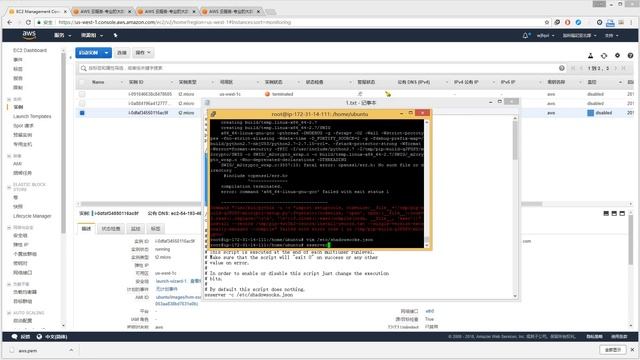 AWS EC2 ubuntu18.04搭建shadowsocks服务端教程 免费科学上网一年