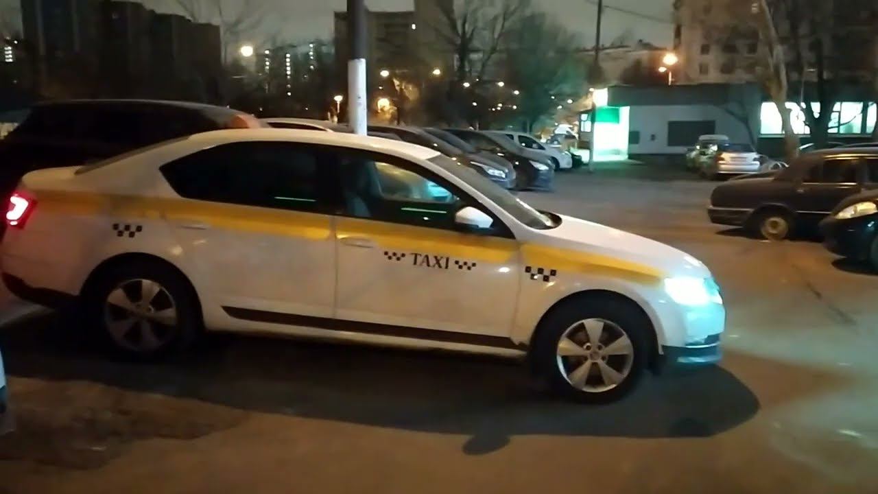 Шкода Октавия А7! Яндекс такси. Вот это денёк!!! А радости нет.