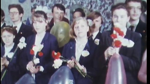 308 школа Куйбышевского района Ленинграда