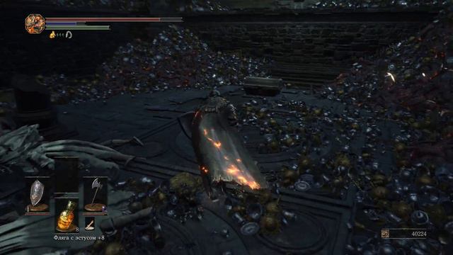 Dark Souls 3: Ведьма Карла #26