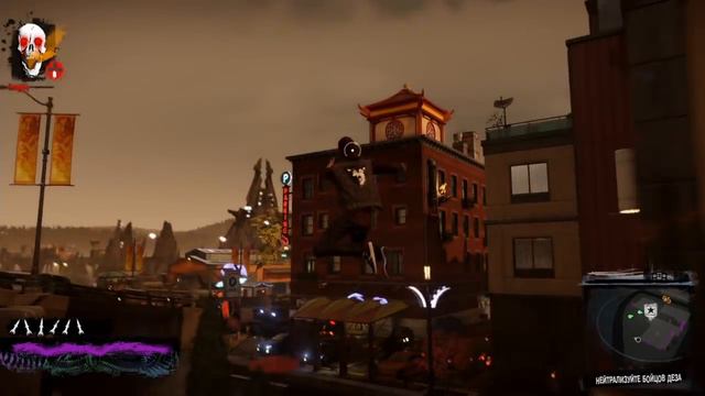 Infamous: Second Son. Серия 7 [Ловим проводников на живца]