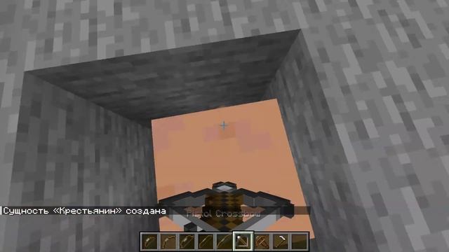 СУПЕР ЛУКА В МАЙНКРАФТ | ОБЗОР МОДА MINECRAFT Аrch Bоws