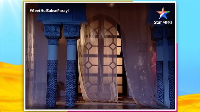 FULL EPISODE-90  Geet Hui Sabse Parayi  Hoshiyarpur mein project  गत हई सबस परई