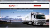 Редактирование Landing Page на WordPress