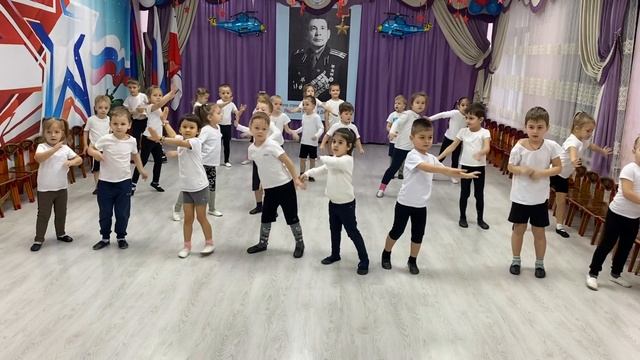 Танец «Яблочко»