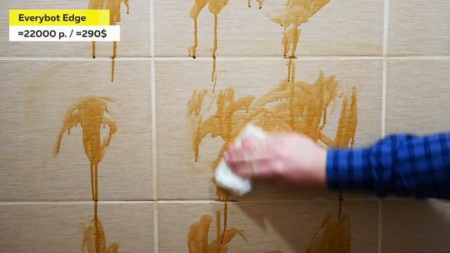 Лучшие РОБОТЫ-ПОЛОТЕРЫ 2021 года по качеству уборки и функционалу✅ Какой выбрать?!