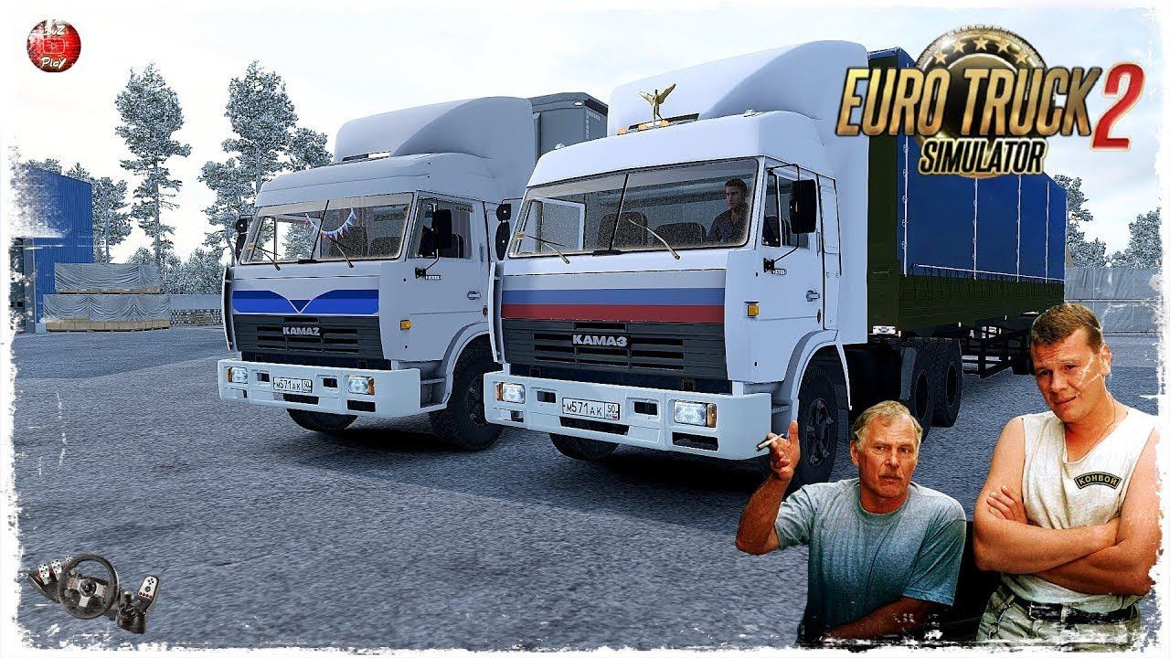 ДАЛЬНОБОЙЩИКИ  ● Euro Truck Simulator 2 ● КОНВОЙ с МОДАМИ