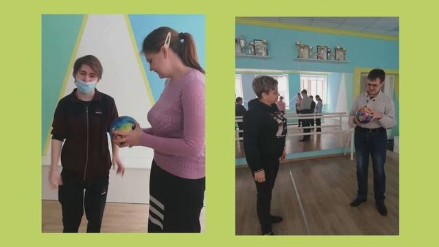 Лекарство для души