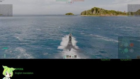 WoWS #287 2023/05/08