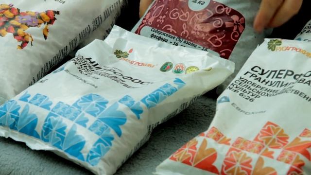 как ПРАВИЛЬНО выбирать МИНЕРАЛЬНЫЕ УДОБРЕНИЯ