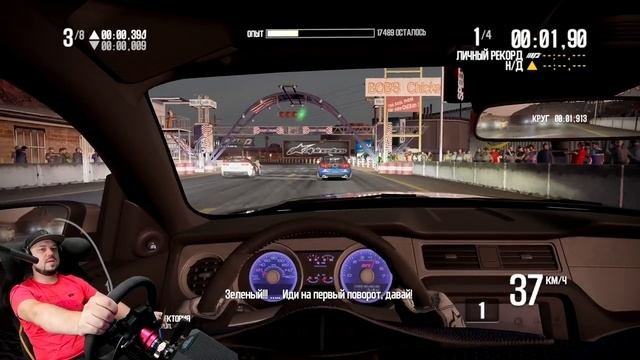 ЭТО НАДО ВИДЕТЬ! NFS: Shift 2 Unleashed