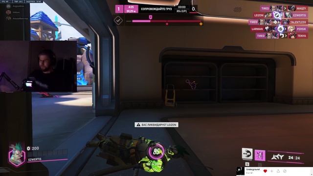 МАГНИТ ДЛЯ ДРАКОНА / voli_um