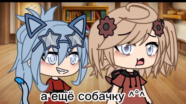 хочу котика ^‹^ /) с @cabbageleaf3089