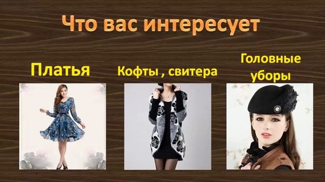 Купить красивые платья