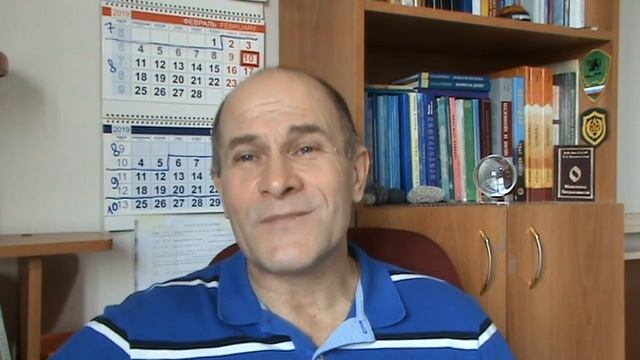 530 "КВАДРАТ ПВК ЧЕЛОВЕКА"
