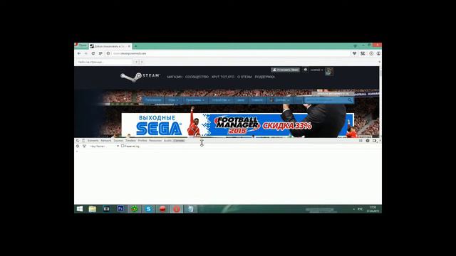 Как бесплатно получить игры в steam 2015