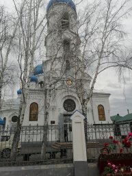 Кафедральный собор Успения Пресвятой Богородицы г. Бийск #алтай #пасха #бийск #россия