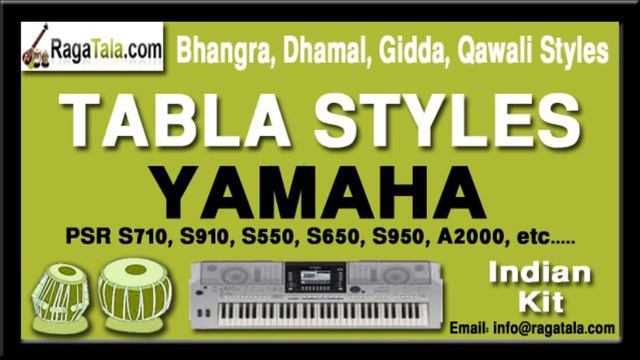 Bhangra 1 - Yamaha Styles - indian kit - PSR S710 S910 S550 S650 S950 A2000 ect...