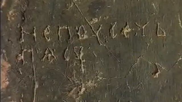 Священный язык. Н.П. Саблина. Урок 01 Вступление
