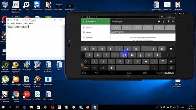 Приложения для Bluetooth-клавиатуры на Android