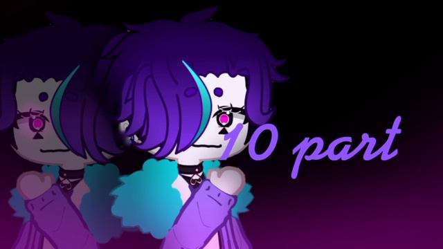 💜 | MAP | Кто я? | Last Sans | ЗАКРЫТО | 💜
