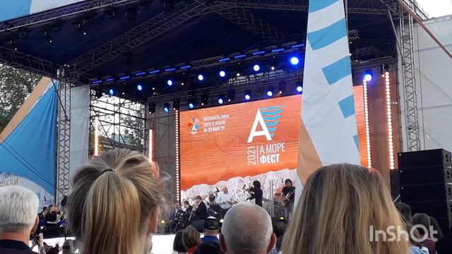 АНАПА. Театральная площадь.А.МОРЕFEST. Скрипка и дудук. Саундтек к фильму "Аристократ".