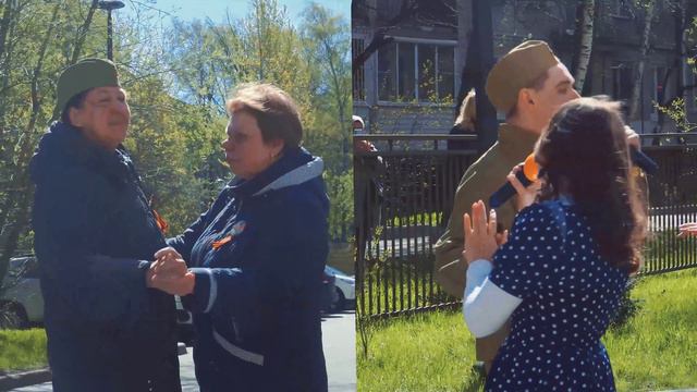 Акция «Поем двором»